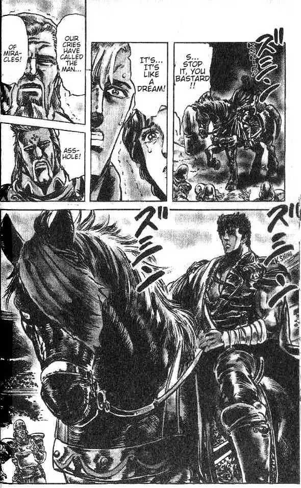 Fist of the North Star Chapter 138 17